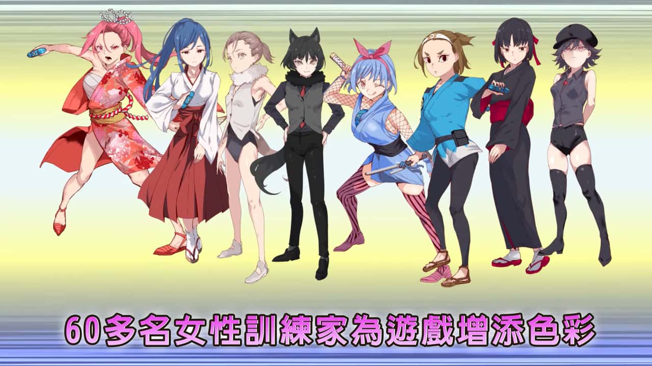 一次性交易大师(YARISUTEMESUBUTA)中文封面