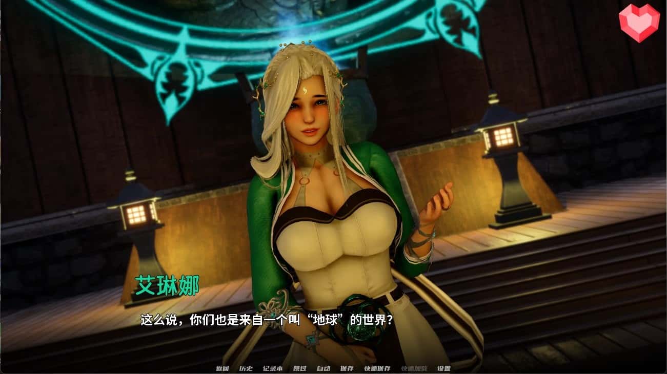 视觉数据2
