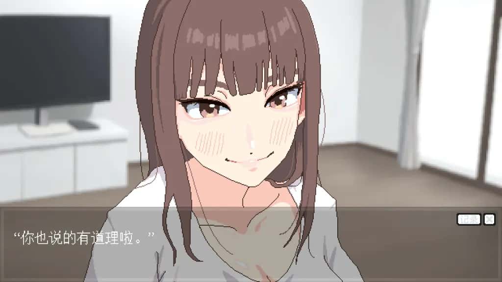 游戏画面4