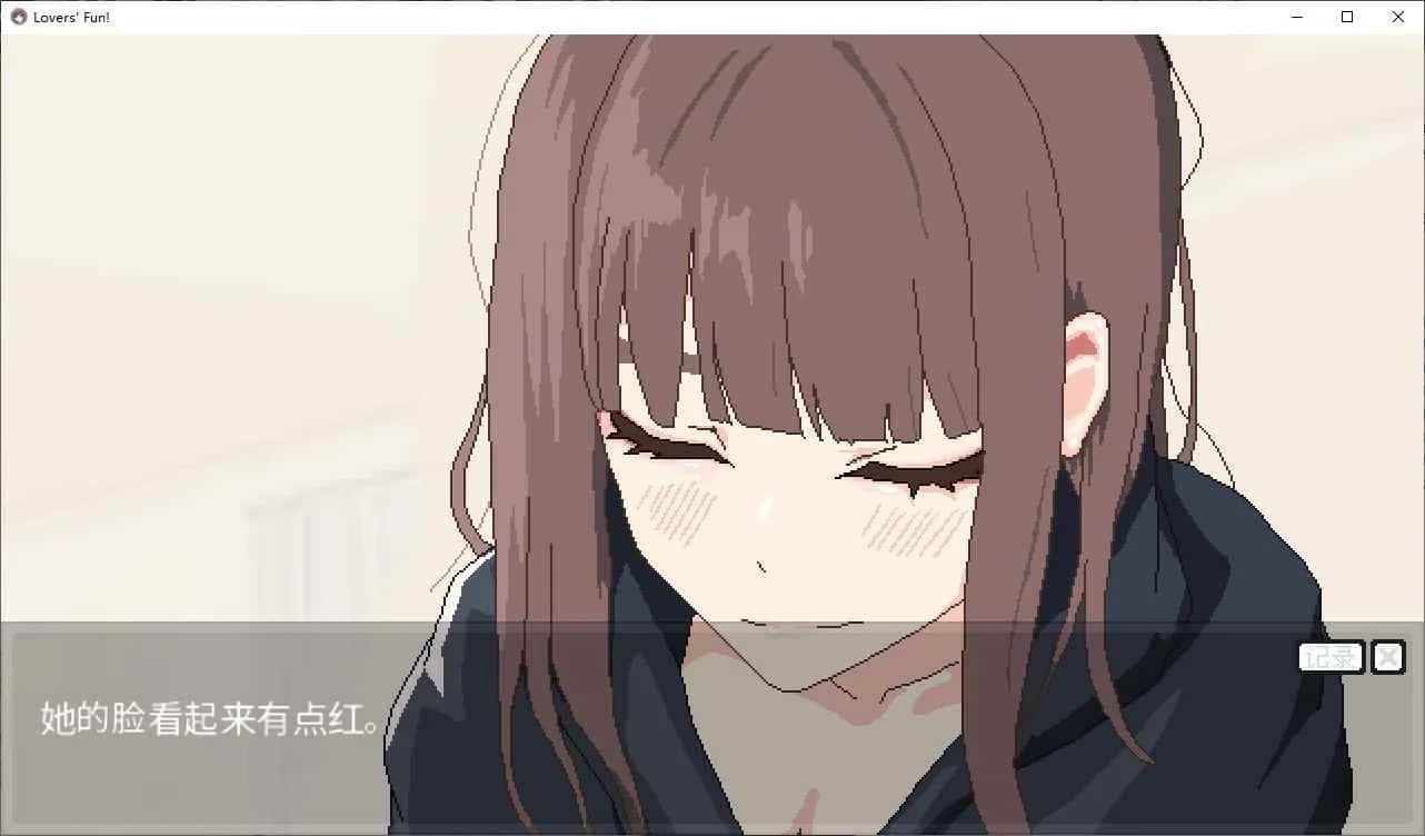 游戏画面1