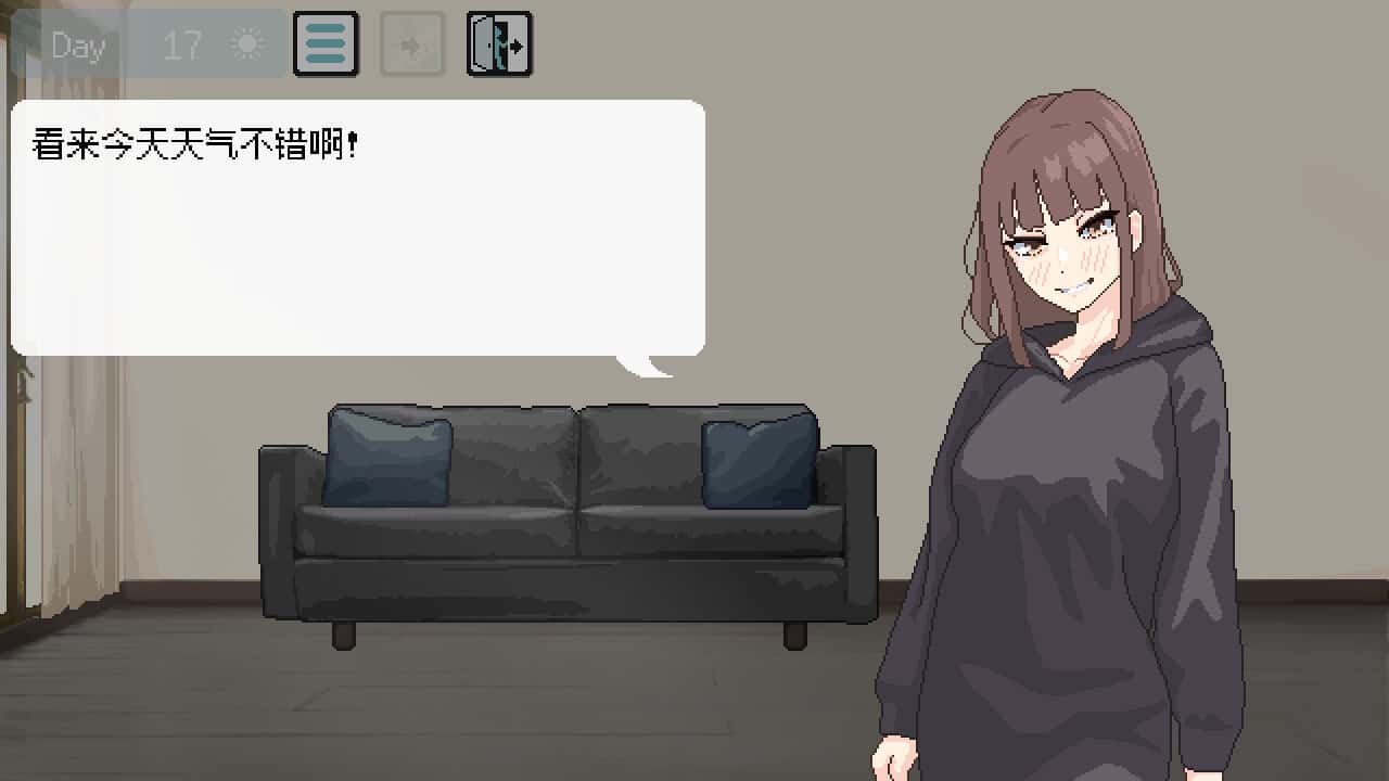 游戏画面3